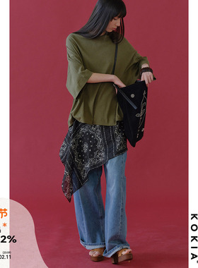 KOKIA现货 叠穿神器100%苎麻 Paisley定位印花侧绑带裙帘屁帘