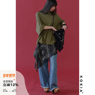 KOKIA现货 叠穿神器100%苎麻 Paisley定位印花侧绑带裙帘屁帘