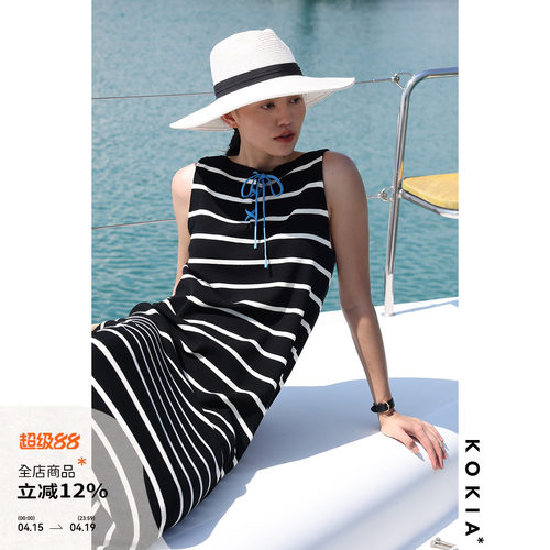 KOKIA经典系带条纹针织连衣裙