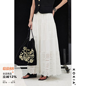 KOKIA现货 马德拉刺绣白月光蕾丝花拼接松紧腰蛋糕半裙 明星同款