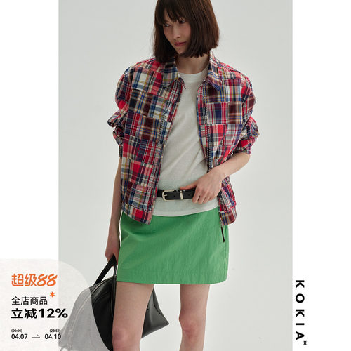 KOKIA 印度绣纯手工拼接百家布Madras匠人补丁 哈灵顿夹克外套