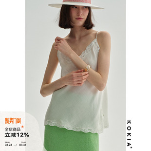 可调节细肩带 收腰V领蕾丝吊带背心 KOKIA 十字天丝汉麻