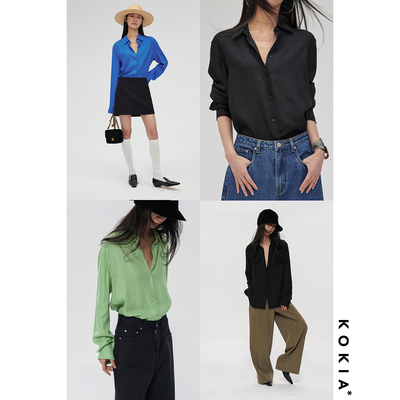 KOKIA天丝麻轻盈极简百搭衬衫