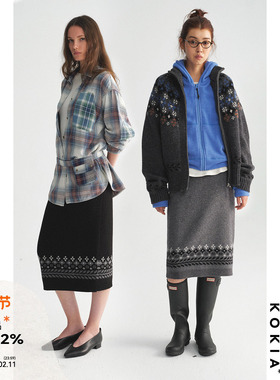 KOKIA现货 羊毛混纺软糯针织 复古费尔岛提花 松紧腰高弹针织半裙