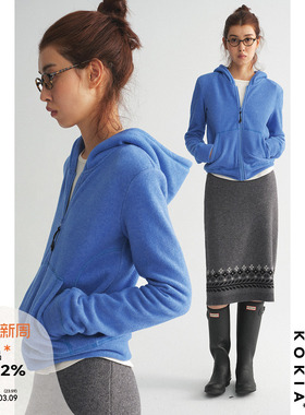 KOKIA 明星同款舒适高弹云朵触感松软亲肤连帽拉链短卫衣外套