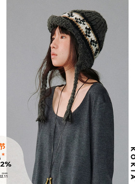 KOKIA现货 明星同款手工钩织松软羊毛小帽檐费尔岛提花飞行护耳帽