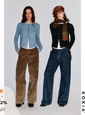 KOKIA现货 秘鲁进口Superfine baby羊驼毛 云朵亲肤短款针织开衫