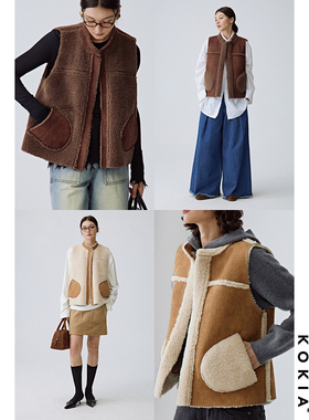 KOKIA现货 游牧民族美拉德保暖两面穿皮毛一体环保麂皮无扣马甲