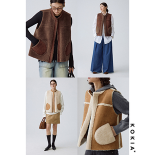 KOKIA现货 游牧民族美拉德保暖两面穿皮毛一体环保麂皮无扣马甲