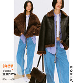 KOKIA现货 一衣两穿做旧爆裂纹工艺环保皮毛一体重工泰迪暖绒外套