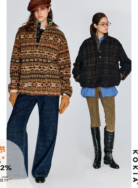 KOKIA现货 费尔岛摇粒绒 亨利领撞色包边 下摆抽绳宽松廓形卫衣