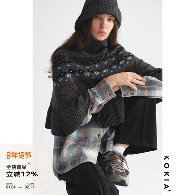 KOKIA羊毛费尔岛提花斗篷毛衣