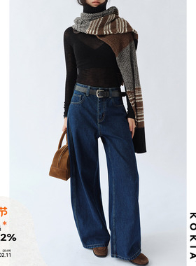 KOKIA现货 进店b入 经典深蓝软洗亲肤松弛显瘦弯刀微弧茧型牛仔裤