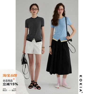 KOKIA假两件软糯针织短袖Tee