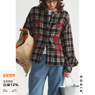 KOKIA现货 重工花影绳绣 羊毛薄呢黑白格 系扣灯笼袖廓形上衣外套