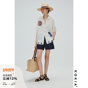 KOKIA现货 明星同款 汉麻天丝透气轻柔独家艺术图腾毛边印花衬衫