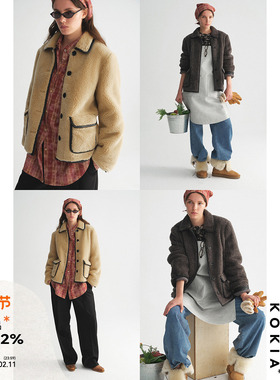 KOKIA现货 绵密云感羊羔绒 纯手工pu包边 短款宽松毛毛外套