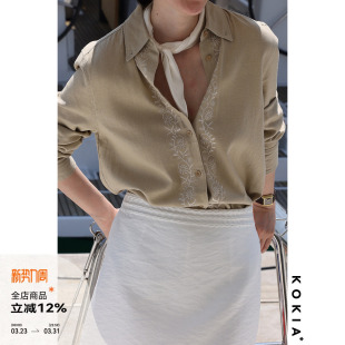 KOKIA现货 防走光两色 天丝麻感贡缎立体褶绣花松紧腰短半裙内衬裤