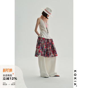 KOKIA现货印度绣纯手工拼接百家布Madras匠人补丁艺术量感半身裙