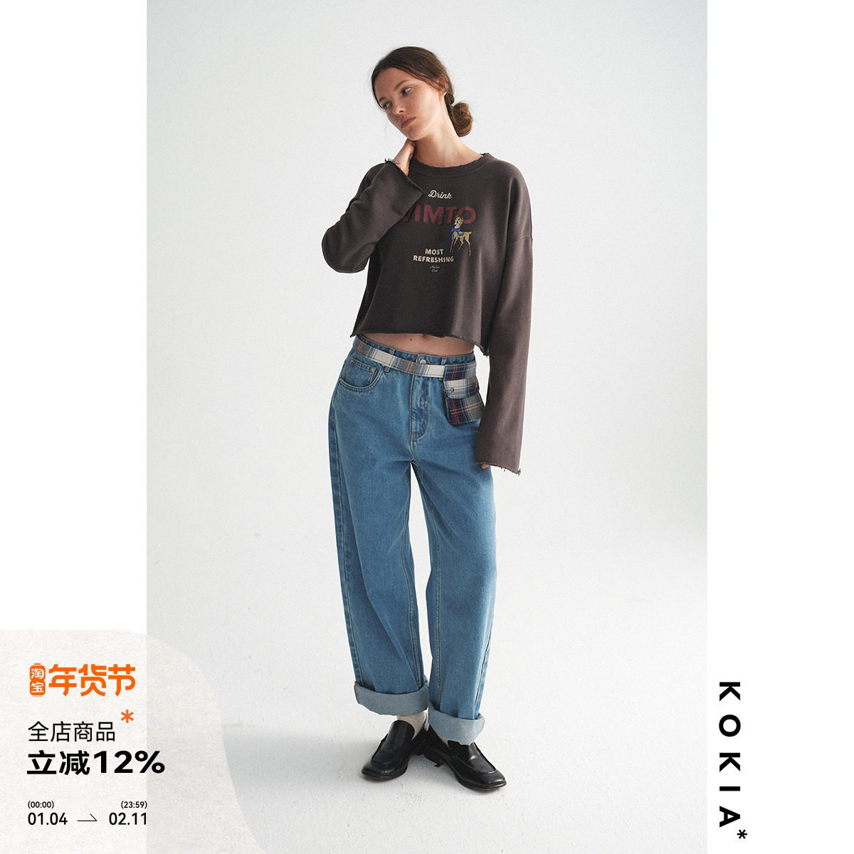 KOKIA现货 复古趣味做旧印花 领口磨破 自然卷边短款叠搭长袖卫衣,女装/女士精品,卫衣/绒衫,淘宝优惠券,粉丝福利购,淘宝优惠卷