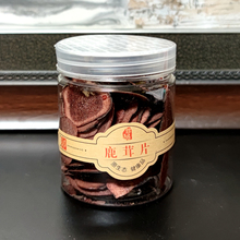 吉林鹿茸片血片50克送100克保鲜人参 包邮 泡酒煲汤滋补鲜整枝切