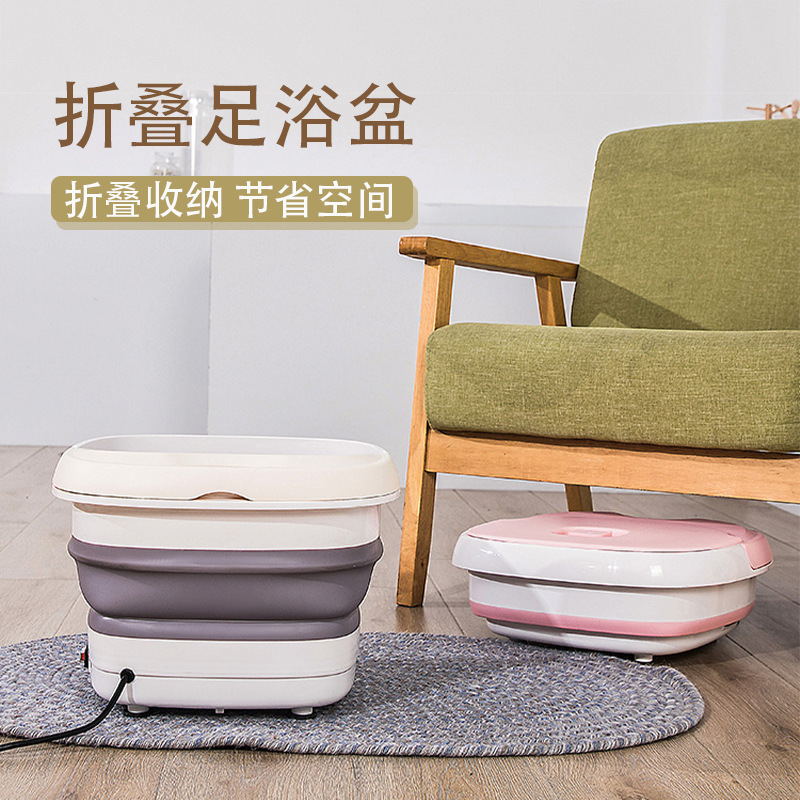 折叠足浴盆便携tpe材质气泡按摩ptc加热家用泡脚桶