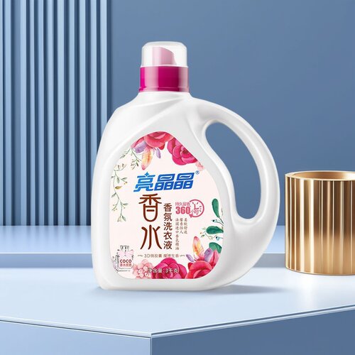 亮晶晶香水香氛洗衣液
