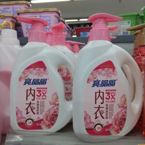 全家适用内衣洗衣液呵护私密健康