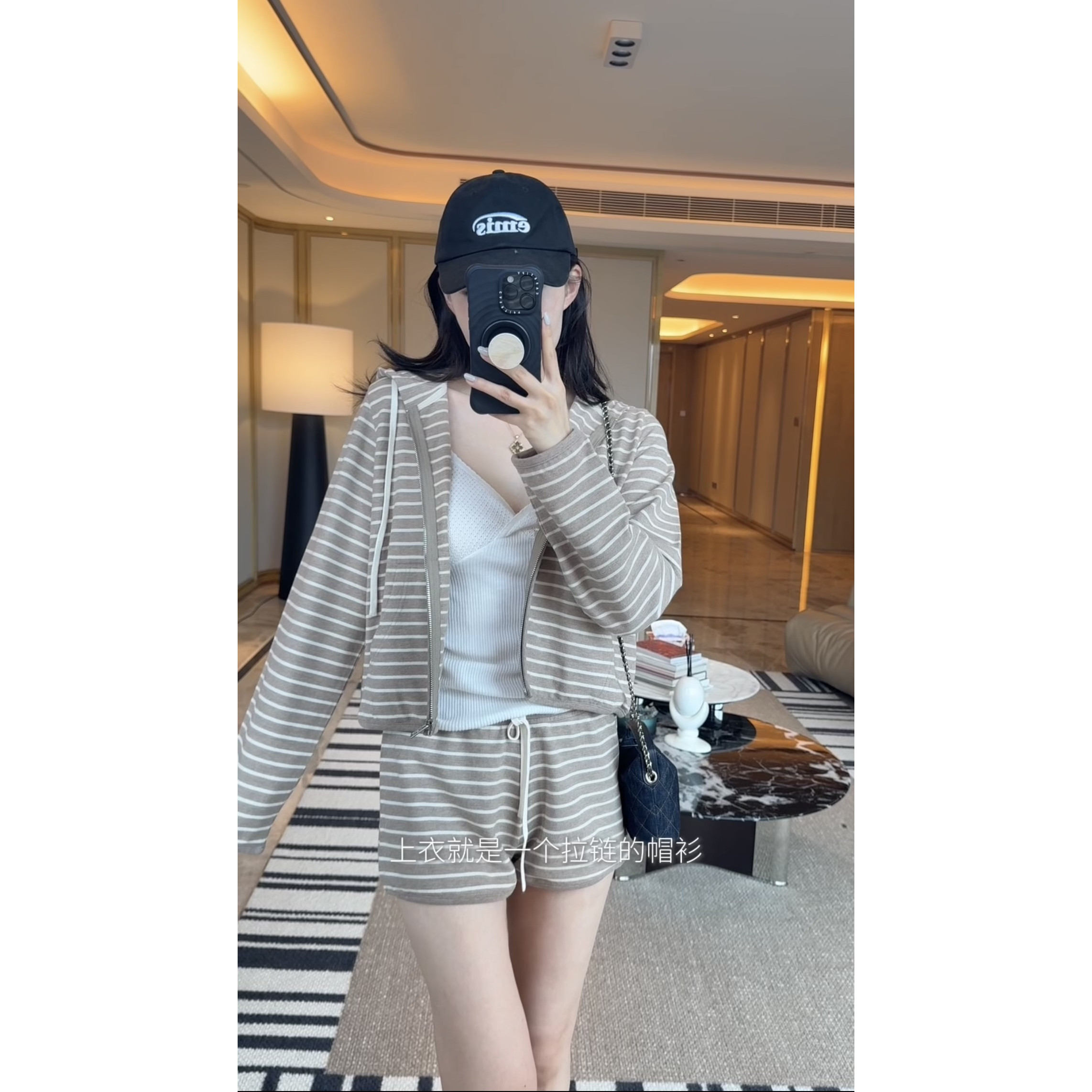 AIM SH 女士 条纹细纱棉直筒休闲裤运动短裤