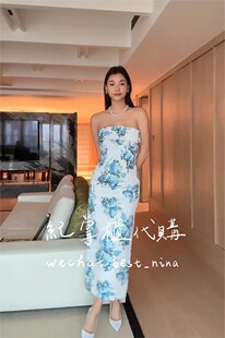 Keeley 许静同款 EMILIA WICKSTEAD 抹胸花卉印花罗缎塔夫绸连衣裙