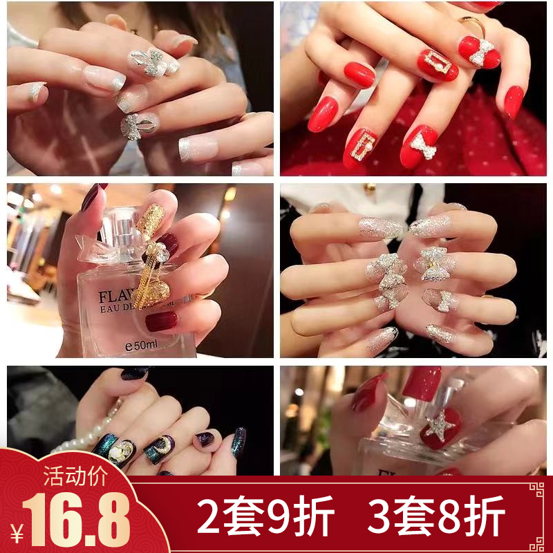 网友分享在meiguo.com的图片
