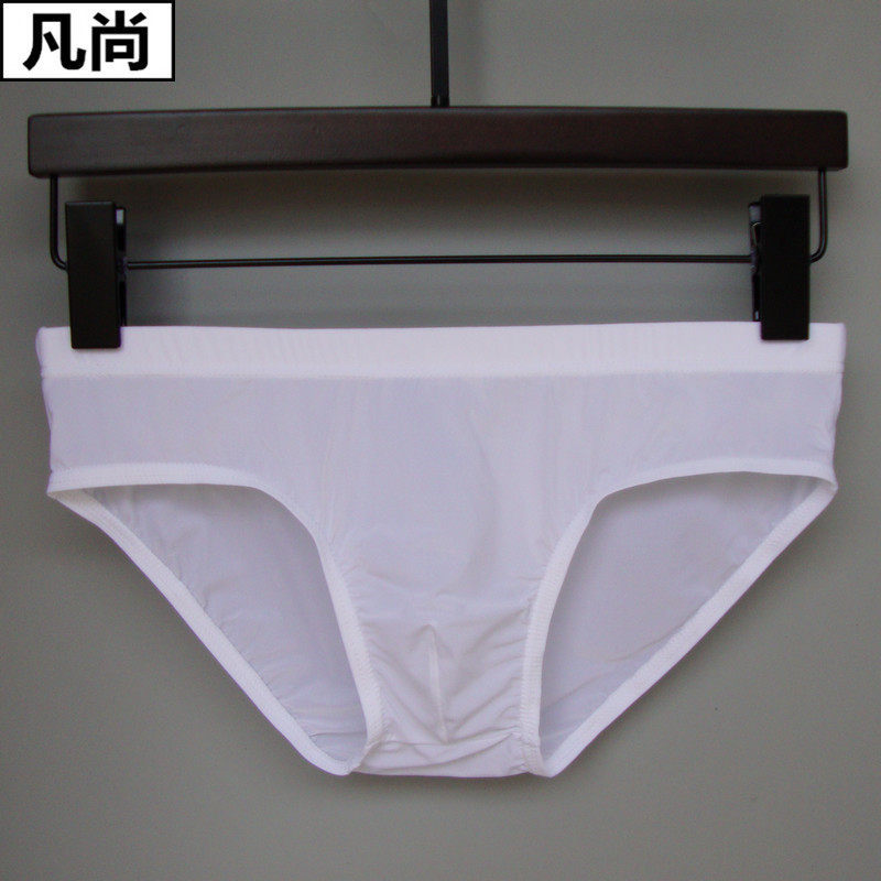 透明一片式超薄低腰青年三角裤