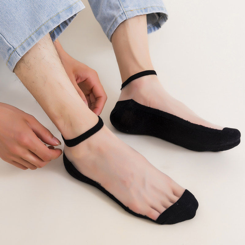 君也男士夏季薄款船袜