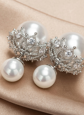 苏瑞瑞前后双面珍珠耳钉S925银针轻奢名媛气质高级感结婚耳饰爆款