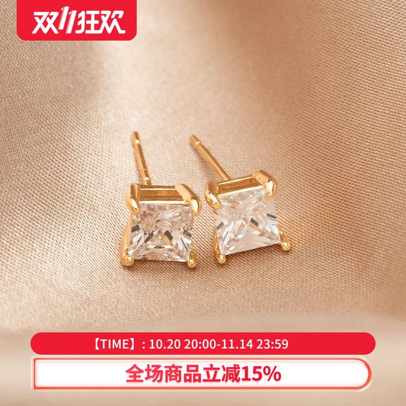 苏瑞瑞轻奢经典四爪小方钻耳钉银针时尚简约耳饰小众设计方形耳环
