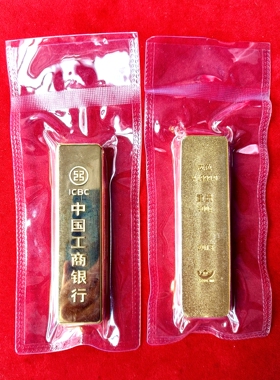 铜镀金50克100克200克仿真工行金条500克1000克工商银行样品道具