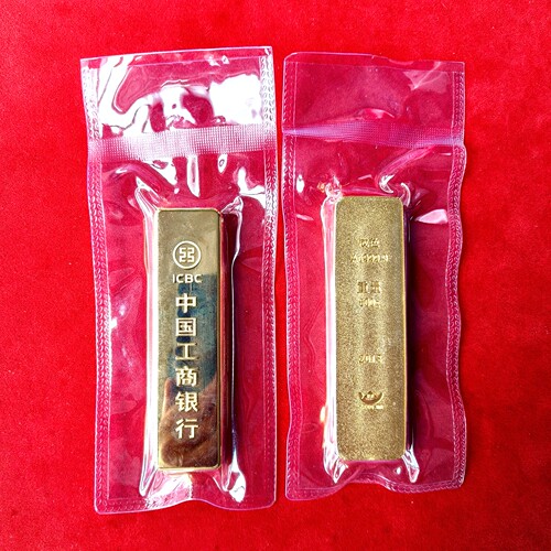 铜镀金50克100克200克仿真工行金条500克1000克工商银行样品道具