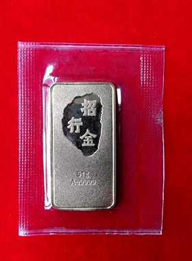 招行金条51克实心铜镀金仿真道具金店银行假金条展示样品摆件定做