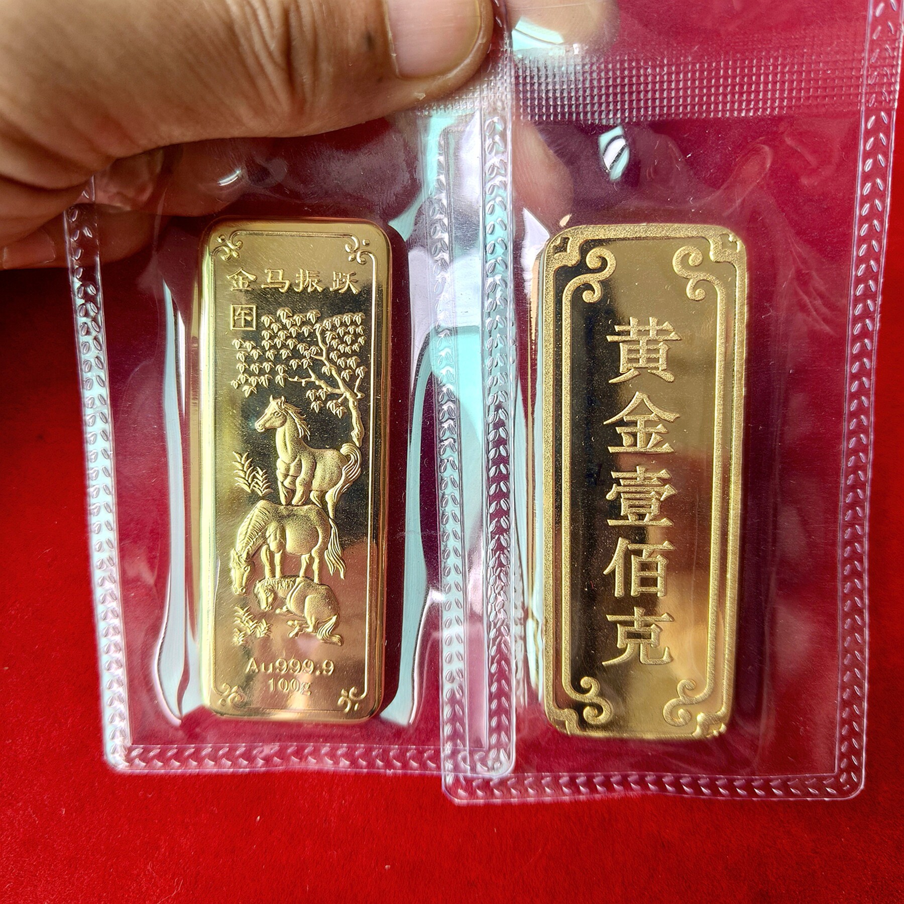 12生肖仿真金条 100克鼠牛虎兔龙蛇马羊猴鸡狗猪铜镀金金条道具