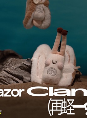 超级植物logaloga搞怪玩偶创意包包挂件解压好物生日礼物伴手礼