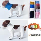冬泰迪比熊犬围巾高弹套头纯色狗狗针织脖套护颈百搭防寒保暖围脖