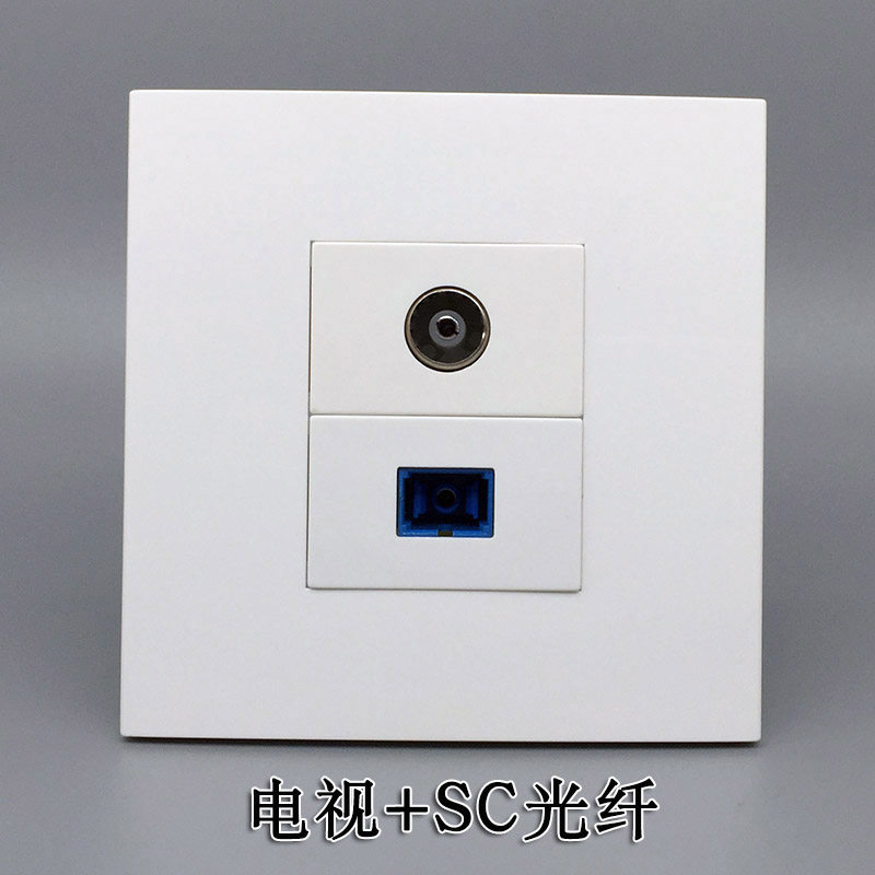 86型电脑千兆网络光钎带电视TV面板 有线电视+SC光纤插座CAT6模块