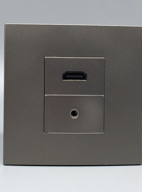 灰色86型HDMI高清耳机插座面板 3.5mm耳机音频接口高清视频插座