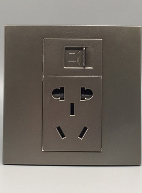 86型灰色千兆网络6六类电脑信息网线插口+5五孔电源插座面板CAT6A