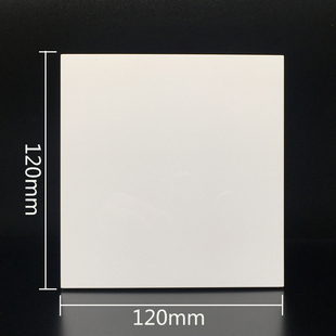 120型空白面板六位大白板挡洞暗盒装饰盖板120*120开关插座盲板