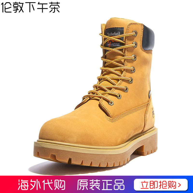 Timberland PRO添柏岚男鞋8寸钢头工装短靴大黄靴Direct正品代购
