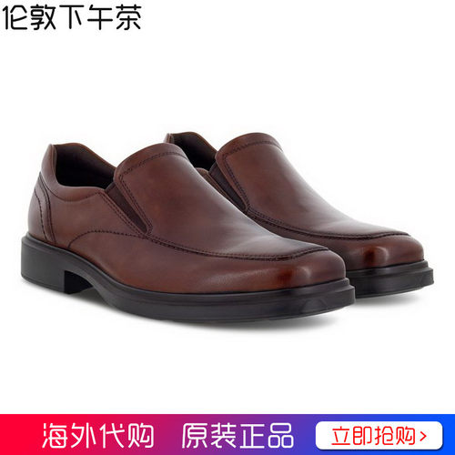 ECCO爱步男鞋真皮套脚商务休闲鞋软垫一脚蹬乐福鞋500154正品代购