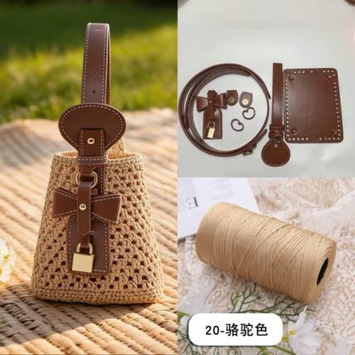 diy手工自制BB包材料包小款毛线水桶包编织斜跨手工钩针仿皮材质