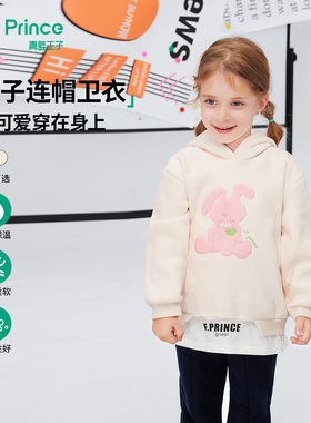青蛙王子童装女小童中长款加绒卫衣冬季宝宝冬装绒衫加厚保暖上衣