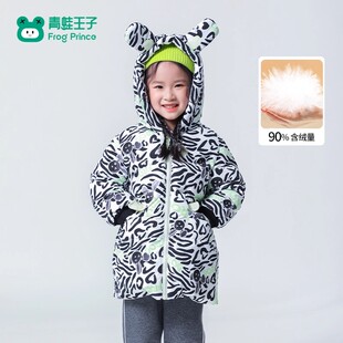 青蛙王子童装女童冬季中长款羽绒服宝宝过冬衣服小女孩加厚外套